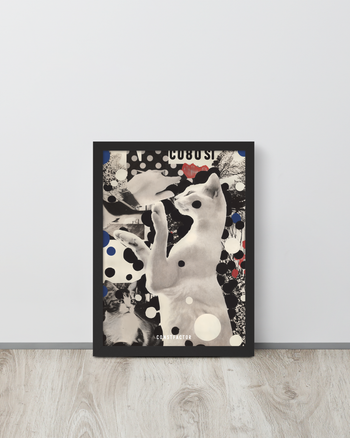 Framed Poster [Cat] (6145250)